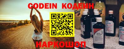 амф Конаково