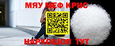 соль ск Коммунар