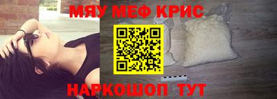 соль ск Коммунар