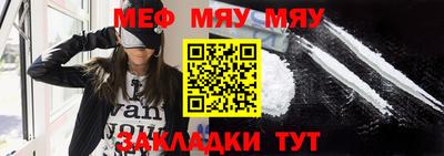 соль ск Коммунар
