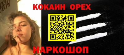 амф Конаково