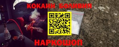 амф Конаково