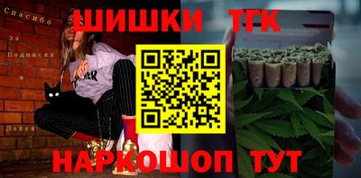 соль ск Коммунар