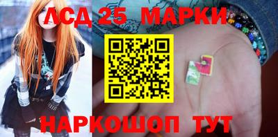 амф Конаково