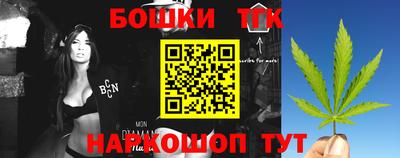 амф Конаково