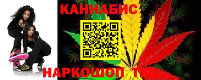 амф Конаково