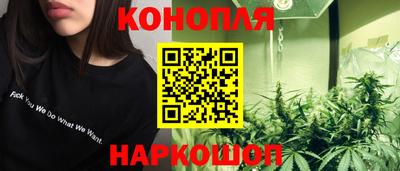 ПСИЛОЦИБИНОВЫЕ ГРИБЫ Комсомольск-на-Амуре