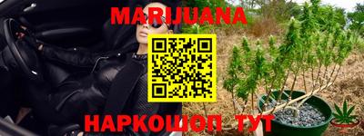 амф Конаково