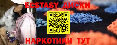 амф Конаково