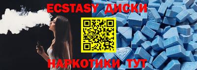 амф Конаково