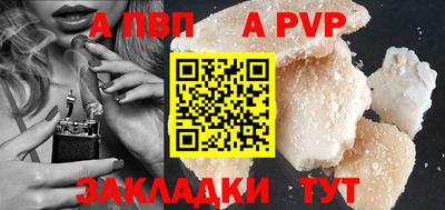 ПСИЛОЦИБИНОВЫЕ ГРИБЫ Комсомольск-на-Амуре