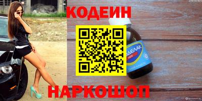 ПСИЛОЦИБИНОВЫЕ ГРИБЫ Комсомольск-на-Амуре
