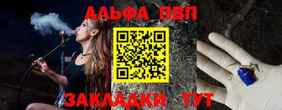 ПСИЛОЦИБИНОВЫЕ ГРИБЫ Комсомольск-на-Амуре