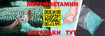 соль ск Коммунар