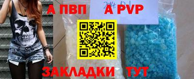 ПСИЛОЦИБИНОВЫЕ ГРИБЫ Комсомольск-на-Амуре