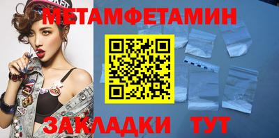 соль ск Коммунар