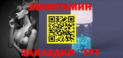 соль ск Коммунар