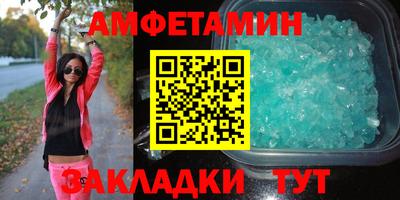 ПСИЛОЦИБИНОВЫЕ ГРИБЫ Комсомольск-на-Амуре