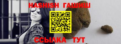 ПСИЛОЦИБИНОВЫЕ ГРИБЫ Комсомольск-на-Амуре