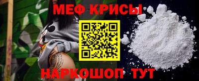 амф Конаково