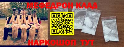 соль ск Коммунар