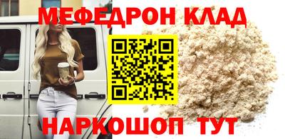ПСИЛОЦИБИНОВЫЕ ГРИБЫ Комсомольск-на-Амуре