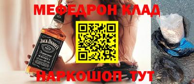 ПСИЛОЦИБИНОВЫЕ ГРИБЫ Комсомольск-на-Амуре
